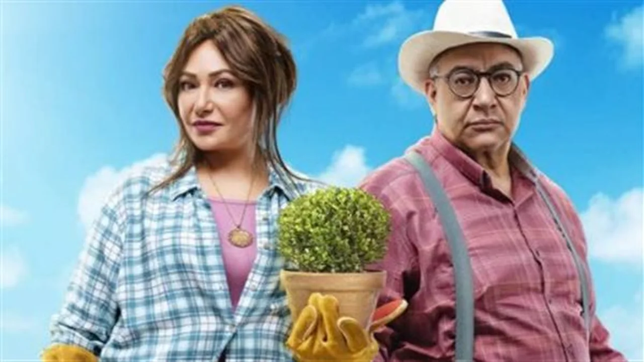 كوميديا جديدة.. فيلم «ابن مين فيهم؟» يقتحم ساحة صيف 2026